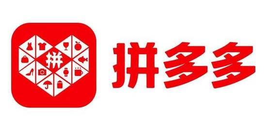 拼多多宣布推出线下团购工具“快团团”