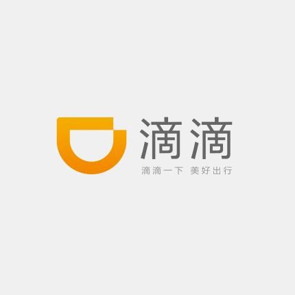 滴滴注册自动驾驶商标