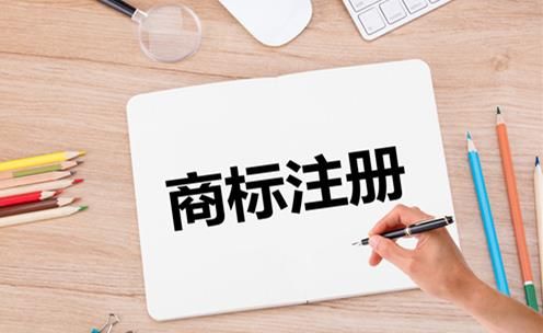 国家知识产权局：驳回“杨倩”“陈梦”“全红婵”等109件商标注册申请