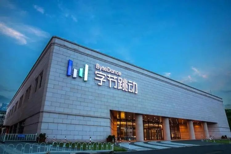 字节跳动申请pixsoul商标，或为新款社交App